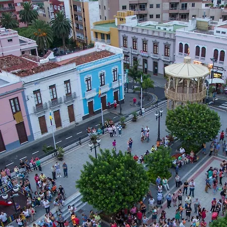 Casa Balbina Hernandez * 洛斯雷尔雷赫斯